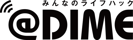 アットダイム